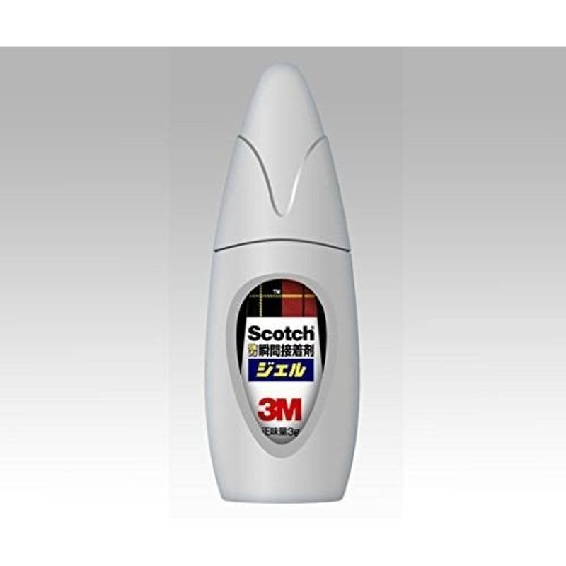 3M スリーエムジャパン スコッチ 強力瞬間接着剤 ミニ小分け 0.5ｇ×３