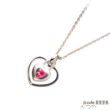 J code真愛密碼銀飾 愛你真好純銀墜子 送白鋼項鍊