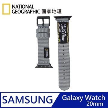 National Geographic 國家地理 Galaxy Watch Nato Strap 潮流錶帶 適用 Galaxy Watch 20mm - 灰色