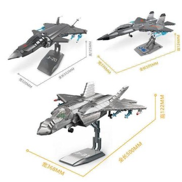 軍事殲16重型戰斗機J-20隱形飛機鶻鷹31男孩兒童拼裝玩具中國積木