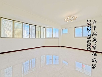 水湳經貿旁~電梯三房~屋況好~898萬｜台中市北屯區新興路