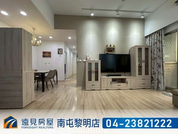 三采藝術園區有裝潢三房平車｜遠見房屋｜台中市南屯區公益路二段