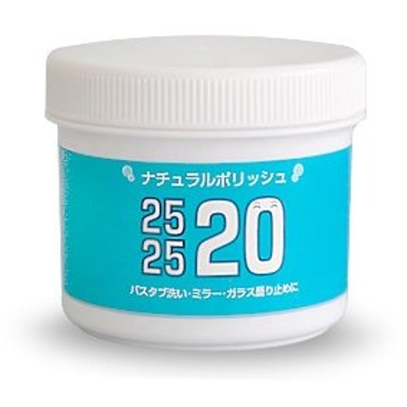 人気急上昇】 あわせ買い2999円以上で送料無料 ミヨシ 暮らしの重曹 600g ccps.sn