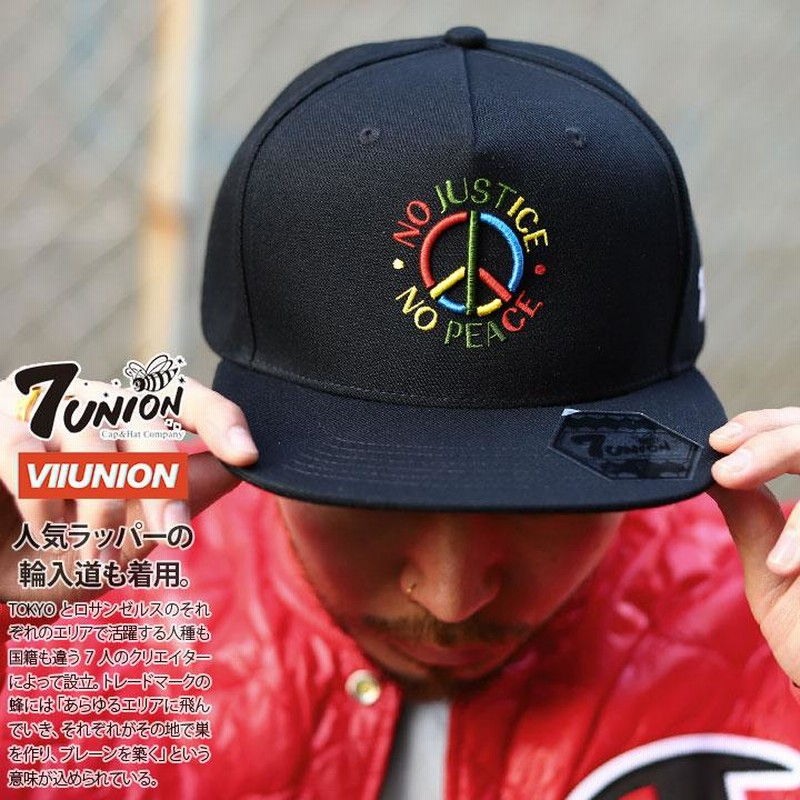 7union キャップ セブンユニオン 帽子 cap 深め スナップバック