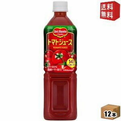 送料無料 デルモンテ トマトジュース 900gペットボトル 12本入