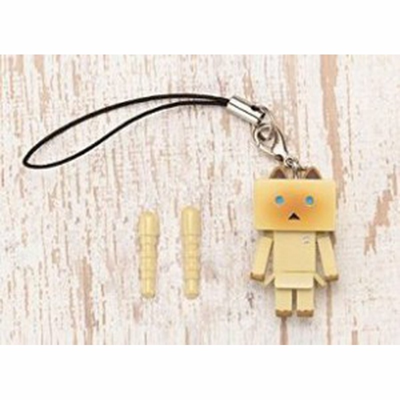 Zak ダンボー ニャンボー ストラップ シャム イヤホンジャック 通販 Lineポイント最大6 0 Get Lineショッピング