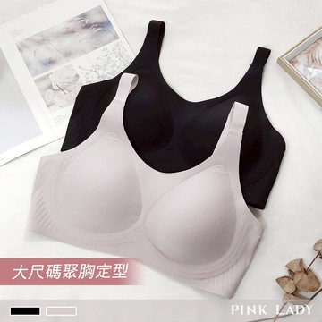 Pink Lady 大尺碼 C~F罩杯 聚胸定型 無鋼圈內衣 均勻薄襯 W型軟膠條 集中防擴 包覆內衣 內衣 2893