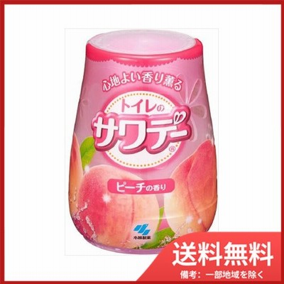 サワデー気分はじけるピーチの香り本体 送料無料