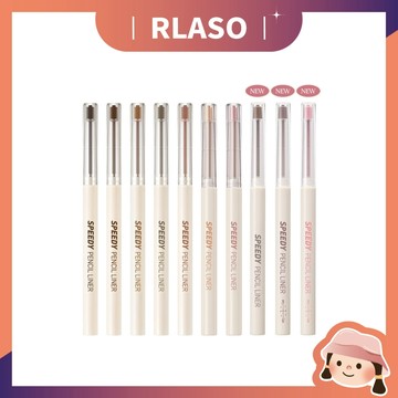 【Rlaso】官方授權正品🏆peripera 速描眼線膠筆 0.14g 多色任選 2mm極細防水
