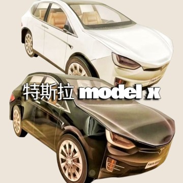 紙紮特斯拉 Model x  休旅車 售價1500元 (現貨供應 ! )