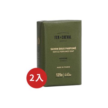 Fer à Cheval 法拉夏 (馬鞭草／橙花)香氛馬賽皂 125g 二入組 (125gx2)