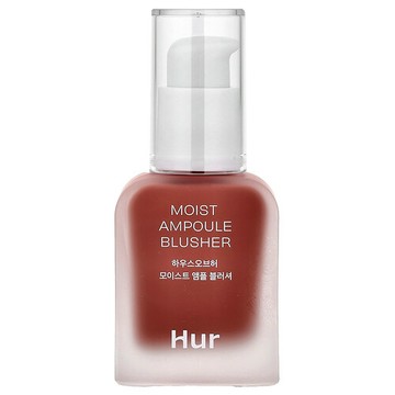 House of Hur, 保濕安瓶腮紅，03 玫瑰棕，0.67 液量盎司（20 毫升）