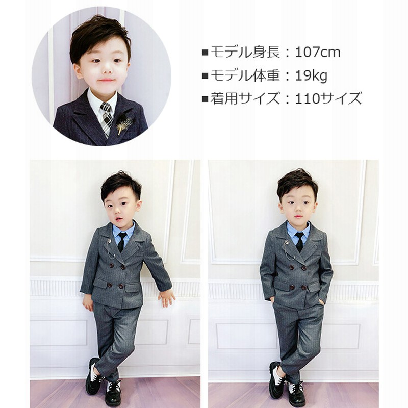 楽天市場】6点セット スーツ 蝶ネクタイ 結婚式 フォーマル