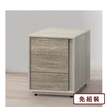 AS-安格斯活動櫃-48.1*40*56.7cm