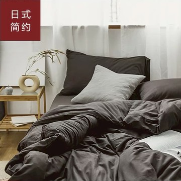 優購生活   天竺棉四件套全棉純棉簡約裸睡超柔純色混搭床笠式針織棉床上用品