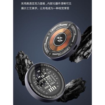 蘋果無線充電器適用于iPhone15ProMax14Pro13/12mini手機magsafe小冰磁AirPods3多功能透明磁吸式快充電底座