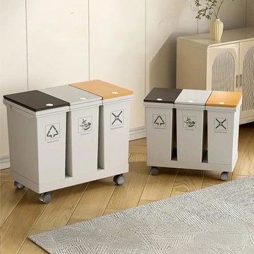 廚房干濕分離垃圾桶大號帶輪分類垃圾箱家用帶蓋大容量按壓垃圾桶