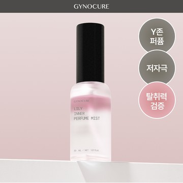 GYNOCURE Lily Inner Perfume Mist 30ml