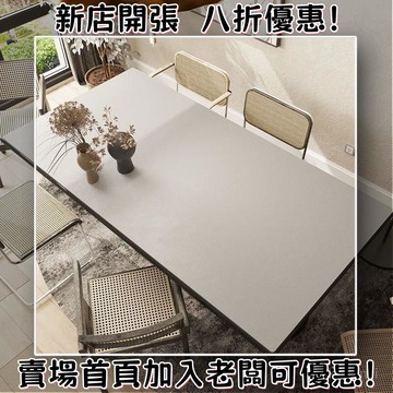 臺灣出貨??純色皮革桌布高級感輕奢高檔餐桌墊長方形現代簡約茶幾墊防水防燙