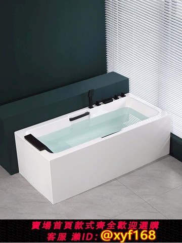 {可打統編 保固一年}新品浴缸家用亞克力獨立式無縫加厚酒店賓館浴缸一體成型廠家直銷