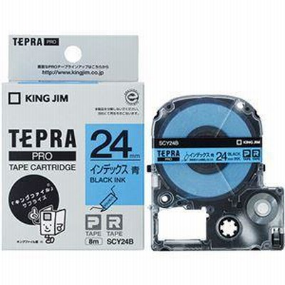 まとめ売り キングジム テプラ PROテープカートリッジ インデックスラベル 24mm 青/黒文字 SCY24B 1個【×5セット】 [▲][TP]