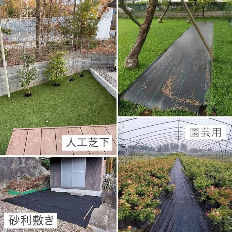 防草シート 3m×100m 草よけシート 農用シート 除草シート固定ピン防そうシート 厚手 高密度 高透水 高耐久 雑草対策 庭 通路 家庭