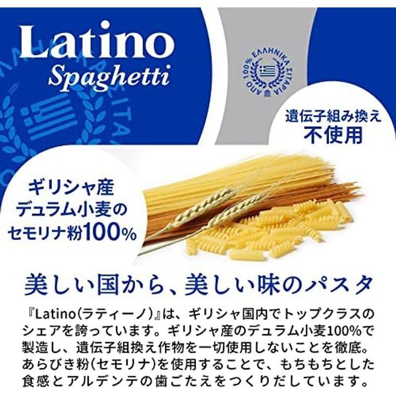 ラティーノ No.6 スパゲッティ 1kg×12個 1.65mm デュラム小麦100% ギリシャ産