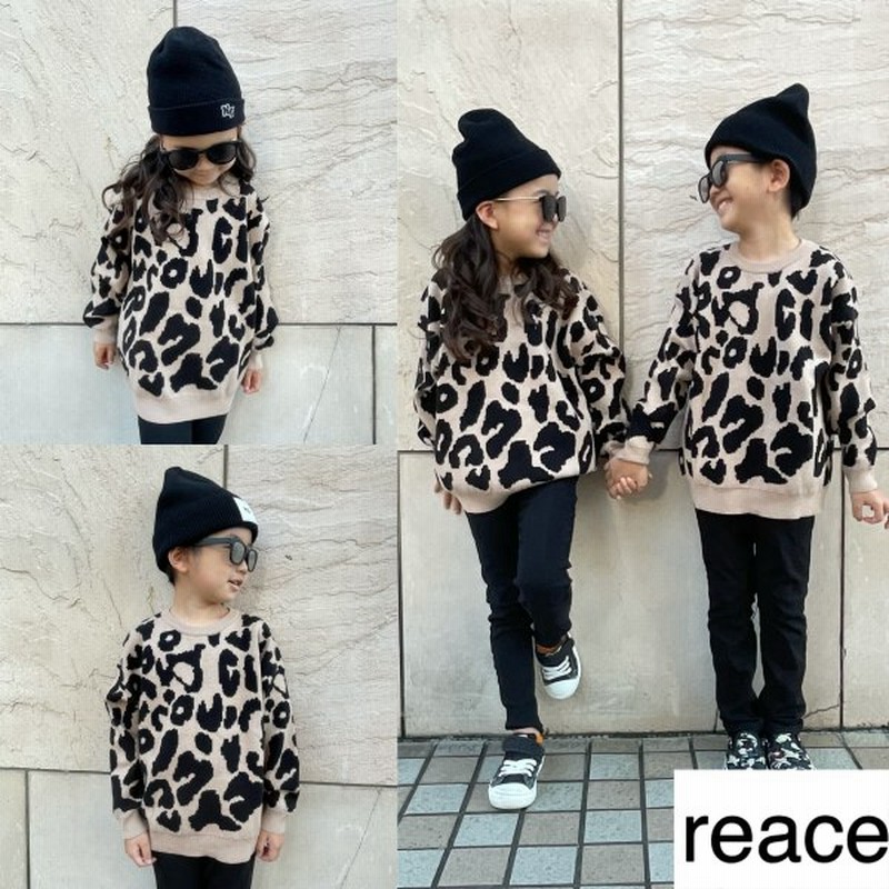 キッズ ヒョウ柄 ニット 長袖 アニマル 子供服 女の子 男の子 Kids キッズファッション 送料無料 100 1 通販 Lineポイント最大0 5 Get Lineショッピング