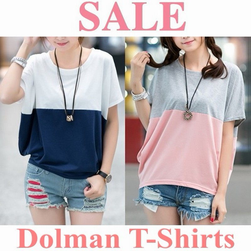 ドルマンtシャツ 半袖 レディース 白 カットソー トップス ドルマン ロング丈 ロングtシャツ ロングカットソー トップス ゆるてろ Tシャツ 通販 Lineポイント最大1 0 Get Lineショッピング