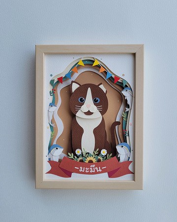 紙工藝相框（分層）：特殊主題