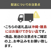 カニ 男鹿沖産 紅ズワイガニ 800g前後×1匹 男鹿なび