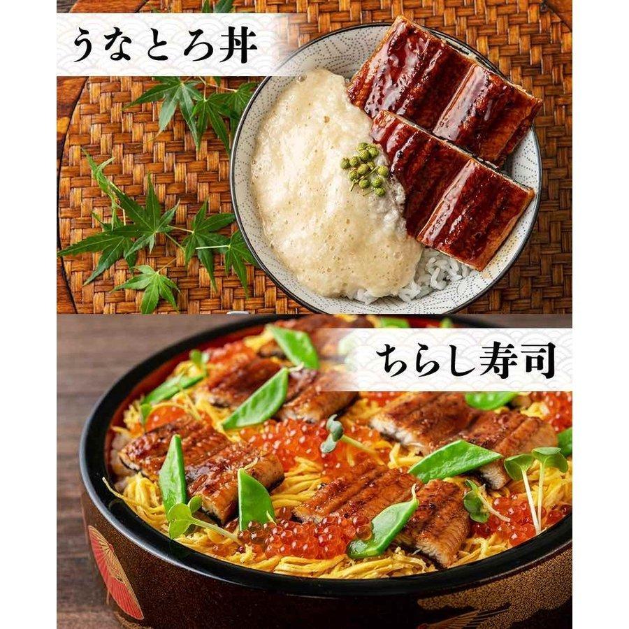 うなぎ 鰻 国産 うなぎ蒲焼き 2尾 約150g×2本 風呂敷包み 鹿児島県産 送料無料 冷凍便 プレゼント