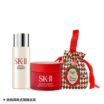 ⚡快速出貨｜【SK-II】經典保養限量組[青春露(30ml)X1+活膚霜(15g)X1]-交換禮物