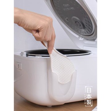 日本進口飯勺收納盒電飯煲吸盤飯勺座套裝不易沾米塑料飯鏟收納架