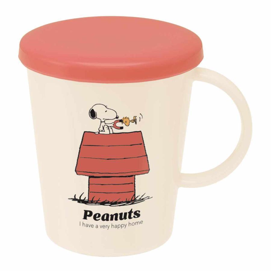 マグカップ フタ付き 260ml スヌーピー PEANUTS レトロ
