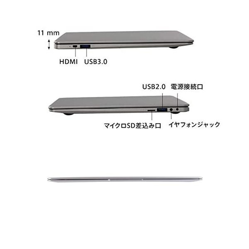 GLM GLM-14-240-JP超軽量薄型ノートパソコンMicrosoft Office 2019/Windows 10/Celeron N3450/ 8GB/14.1型FullHD/SSD 256GB/WIFI/USB3.0/HDMI/WEBカメラ/ 新品 | LINEブランドカタログ