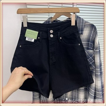✨台灣出貨  大碼彈力黑色高腰牛仔短褲女夏季薄款胖mm顯瘦小個子a字闊腿熱褲💎滿額免運💎 -B-1