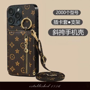 適用三星A42手機殼A34插卡套A32斜跨背帶A30S可裝卡GalaxyA35掛繩A20E背包A25小眾A21S皮質A23簡約防摔保護套