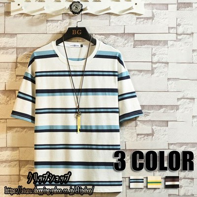 メンズ ボーダー トップスの通販 37 346件の検索結果 Lineショッピング