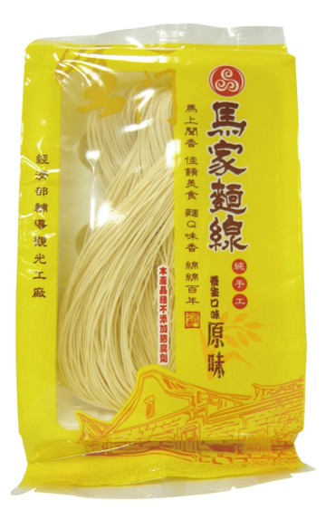 【黑橋牌】馬家麵線-原味(2束入)