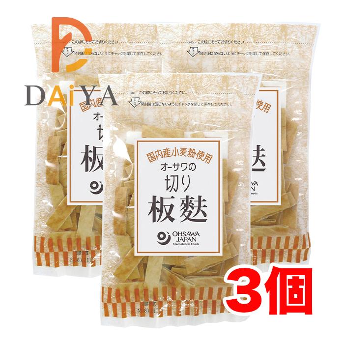 オーサワの切り板麩 40g ×3個＼着後レビューでプレゼント有！／