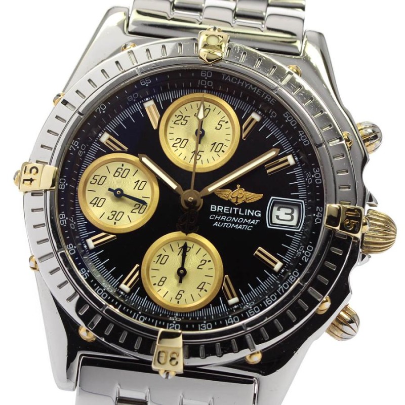 BREITLING ブライトリング クロノマット ビコロ B13050.1 クロノグラフ  