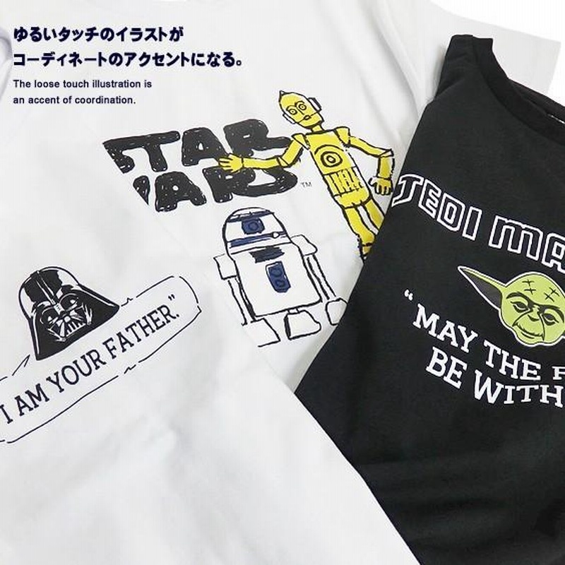 STARWARS Tシャツ イラスト 半袖Tシャツ メンズ スターウォーズ