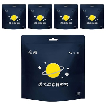 icon 愛康 透芯涼感褲型衛生棉  XL(臀圍90~115cm)  2片  5包