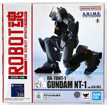 星矢TOY板橋實體店面 BANDAI 正版 ROBOT魂 鋼彈 RX-78 NT-1 ver. A.N.I.M.E 現貨