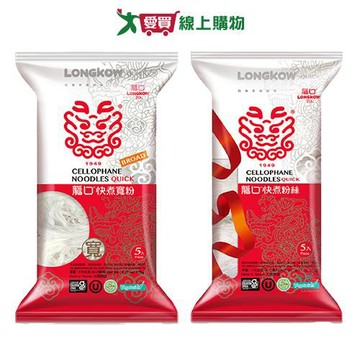 龍口寬粉/粉絲快煮型五把裝175g【愛買】