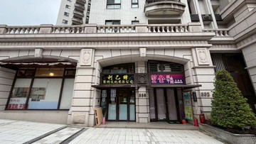 屋主誠售〈鼎藏大硯〉低總價．挑高收租金店面｜桃園市楊梅區青山二街