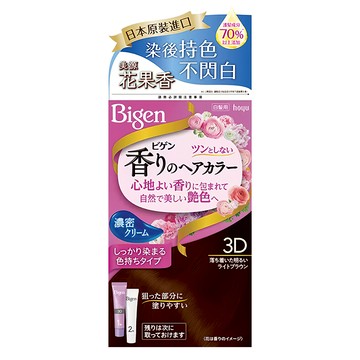 Bigen 美源 花果香快速染髮霜  豐盈乳霜質地，讓髮際也能完美染色，持久色彩配方，染後髮色持久閃耀，清新香氣，散發迷人的花果香味  3D自然淺棕色  1盒