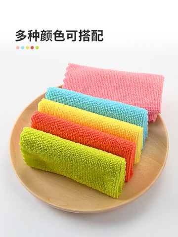 好媳婦抹布廚房專用吸水毛巾家用擦桌子清潔洗碗布干濕兩用百潔布