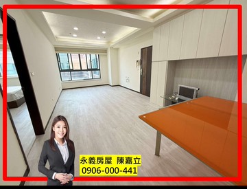 獨家❤️吉品3房+車【屋況優】近捷運G9站~甜甜價｜桃園市桃園區埔新路